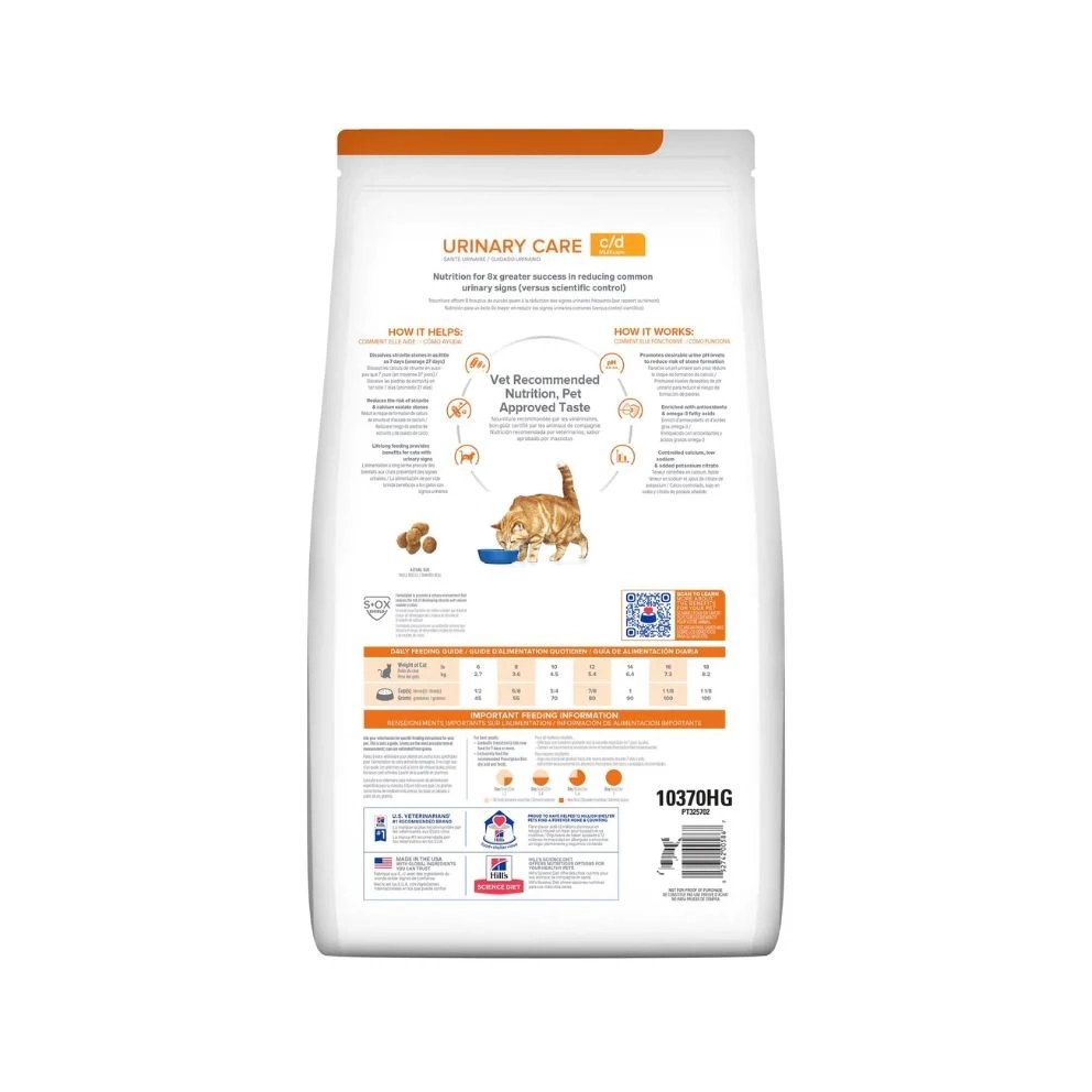 Hills-cat-dry-urinary-care-c:d-multicare-1.5&amp;8.5lbs&amp;6kg-2