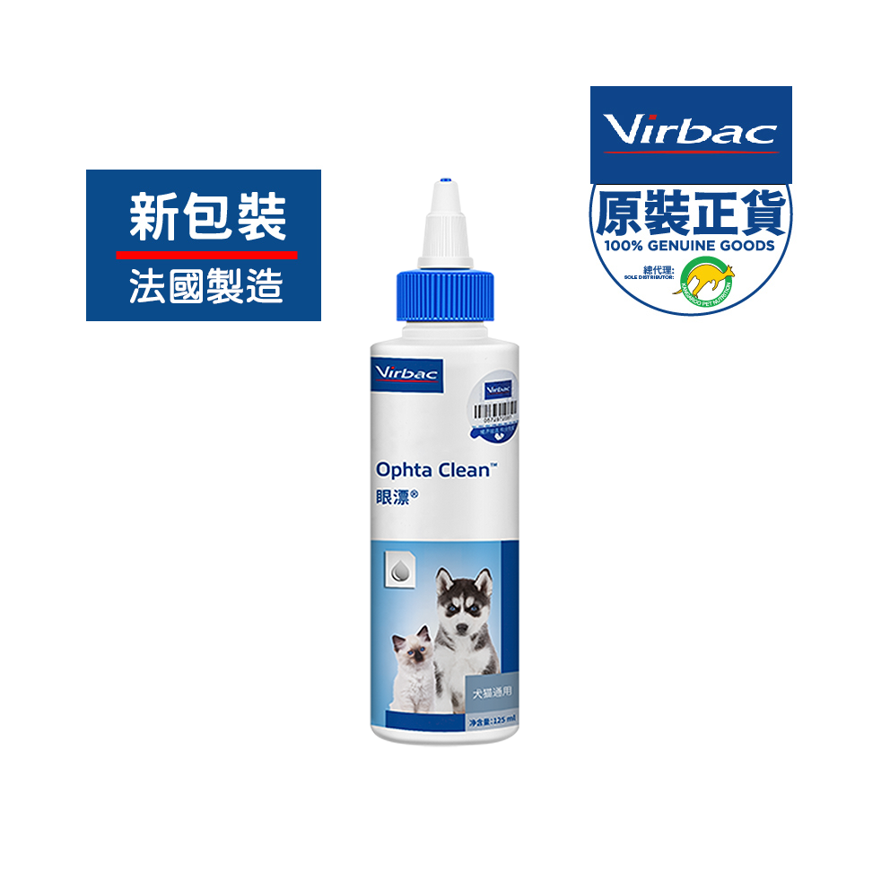 NEW_LOOK_V50_Virbac_Ophta_Clean