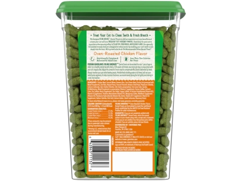 Dental_Treats_chicken_277_2