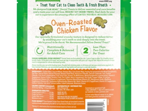 Dental_Treats_chicken_130_2