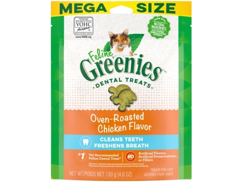 Dental_Treats_chicken_130