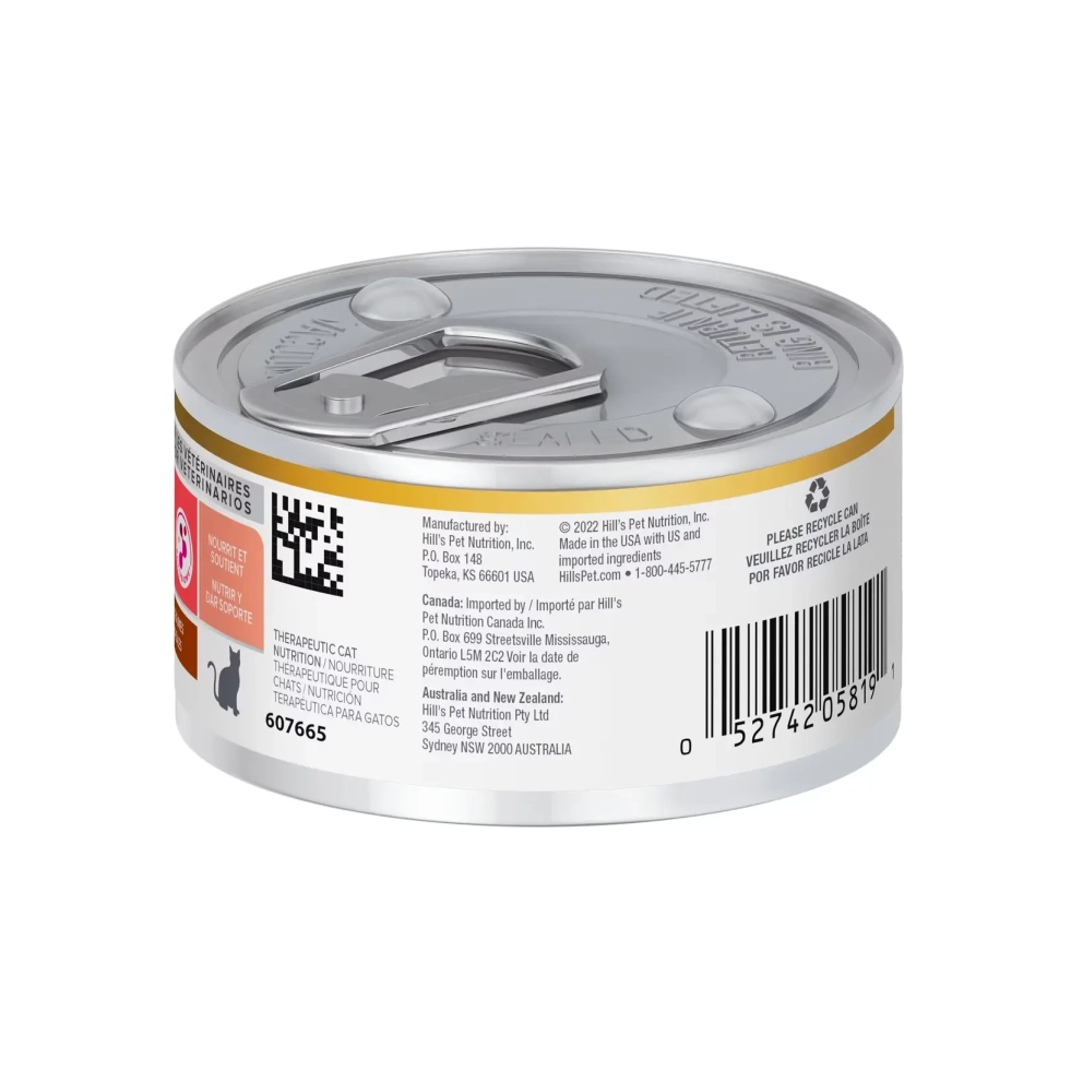Hills_cats_canned_ONC_CancerCare_Chicken_Vegetable_Stew_2.9oz_2
