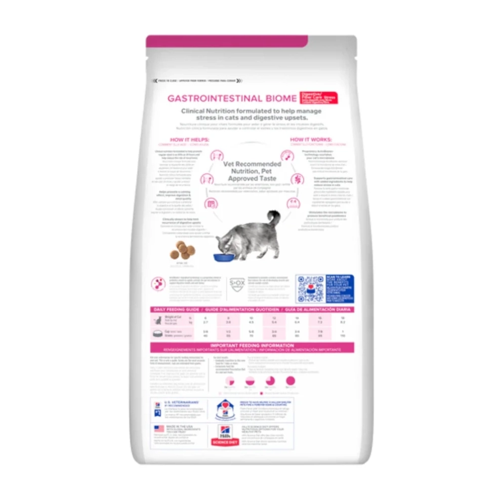 Hills-cat-dry-gastrointestinal-biome-digestive-fibercare-stress-4&amp;8.5lbs-2