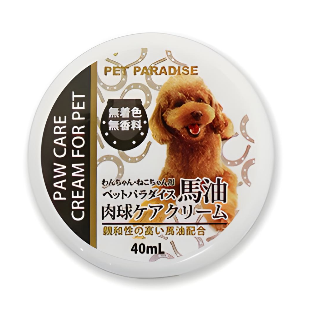 Horse_Oil_Paw_Cream_40ml_1