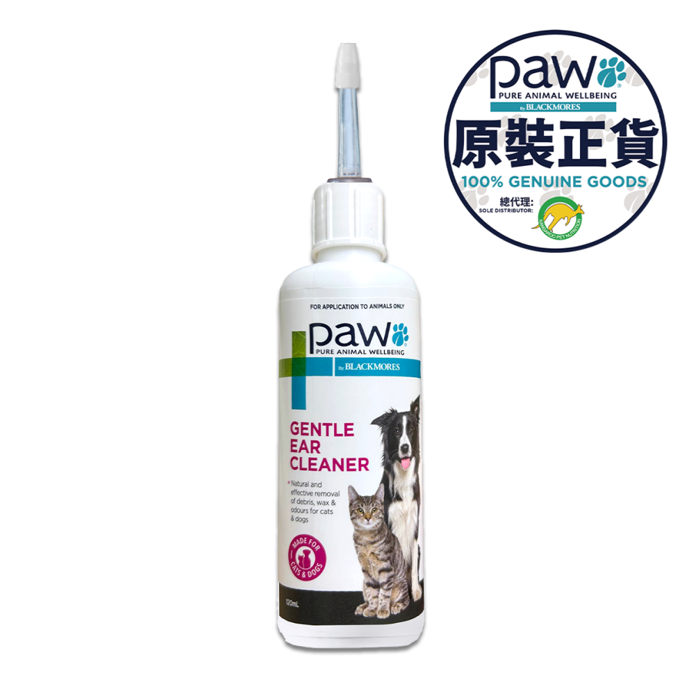 Gentle_Ear_Cleaner_front