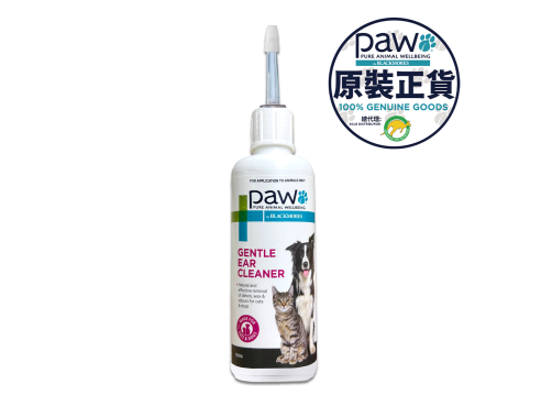 Gentle_Ear_Cleaner_front