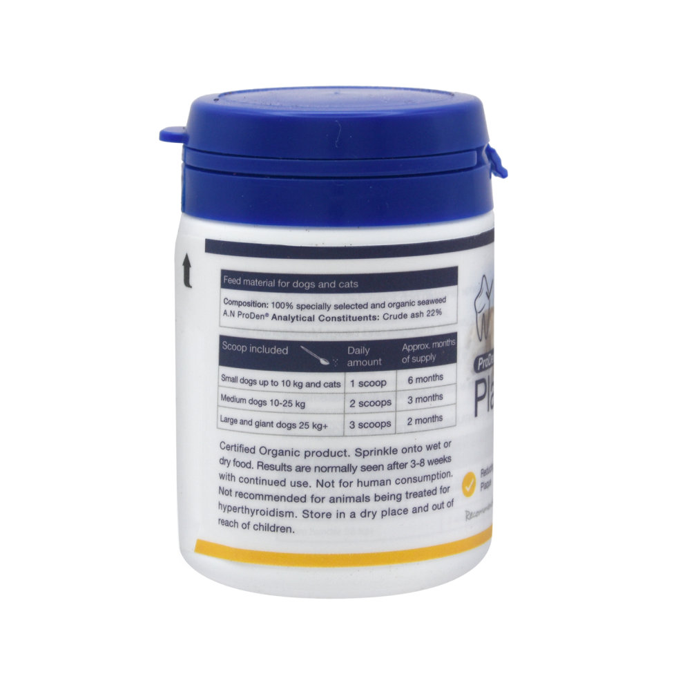 Plaque_off_Dog_powder_02