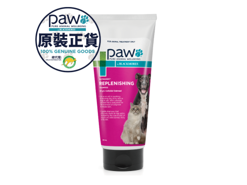 Nutriderm_Shampoo_front_w