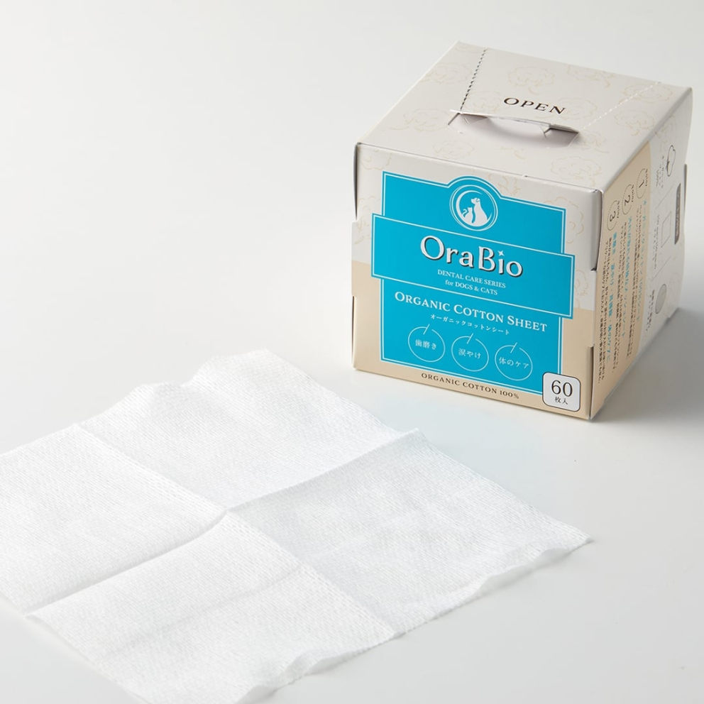 orabio_dogs_cats_organic_cotton_sheets_60pcs_3