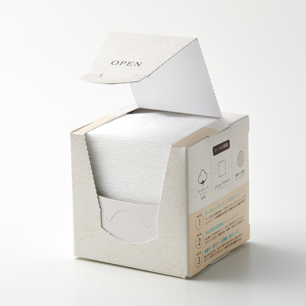 orabio_dogs_cats_organic_cotton_sheets_60pcs_2