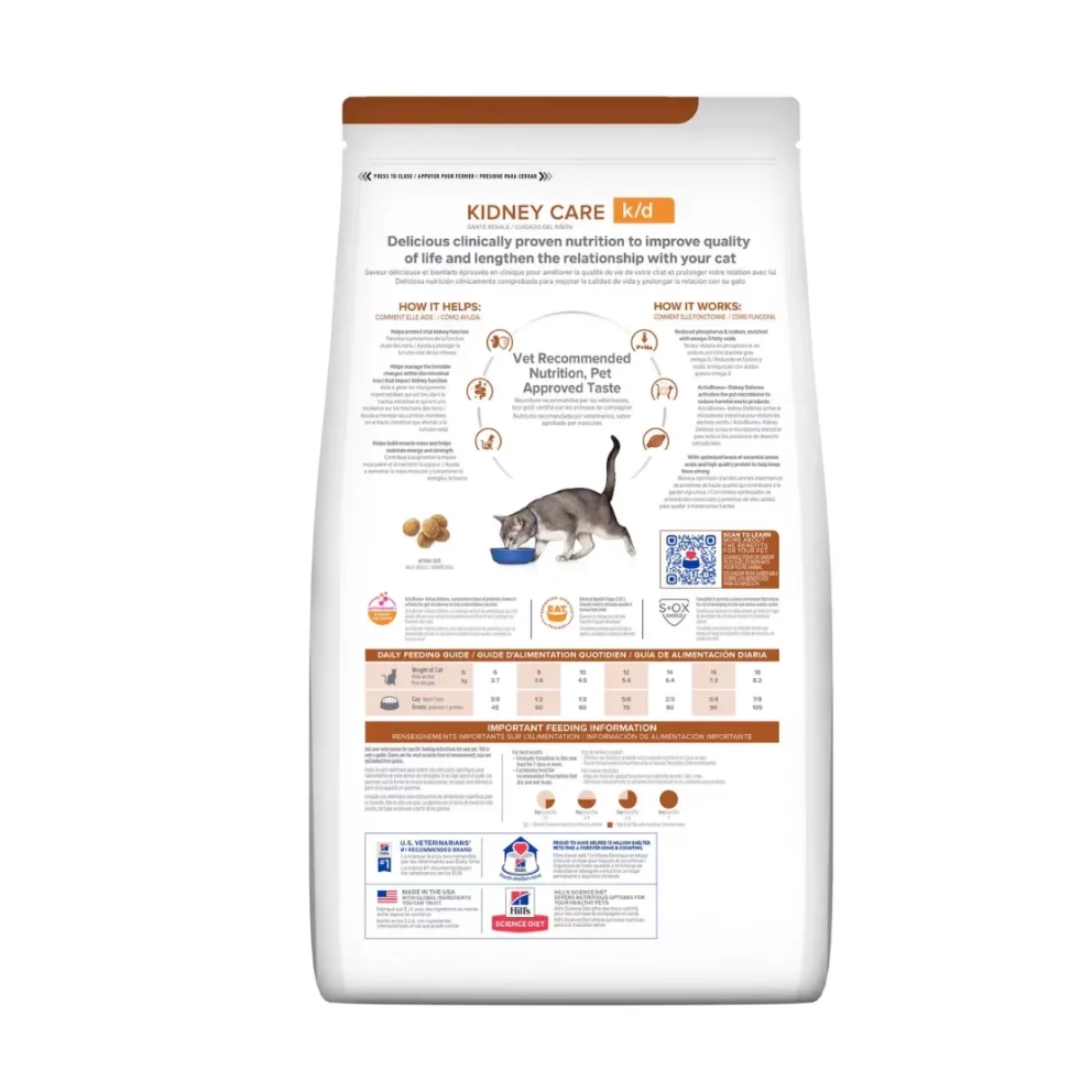 Hills-cat-dry-kidney-care-k:d-ocean-fish-4&amp;8.5lbs-2