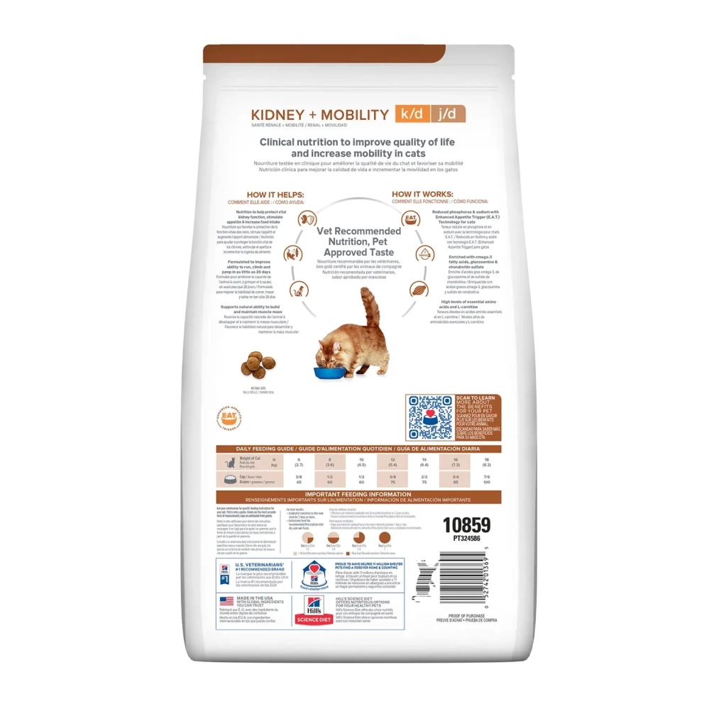 Hills-cat-dry-kidney-mobility-k:d-j:d-6.35lbs-2