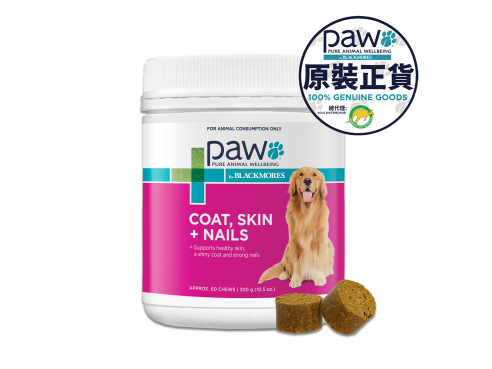 Coat,_Skin_+_Nails_front