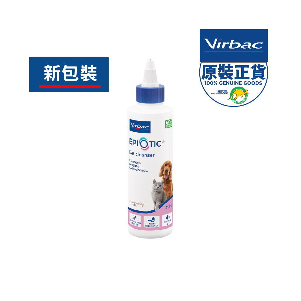 NEW_LOOK_V32-Virbac-Epiotic