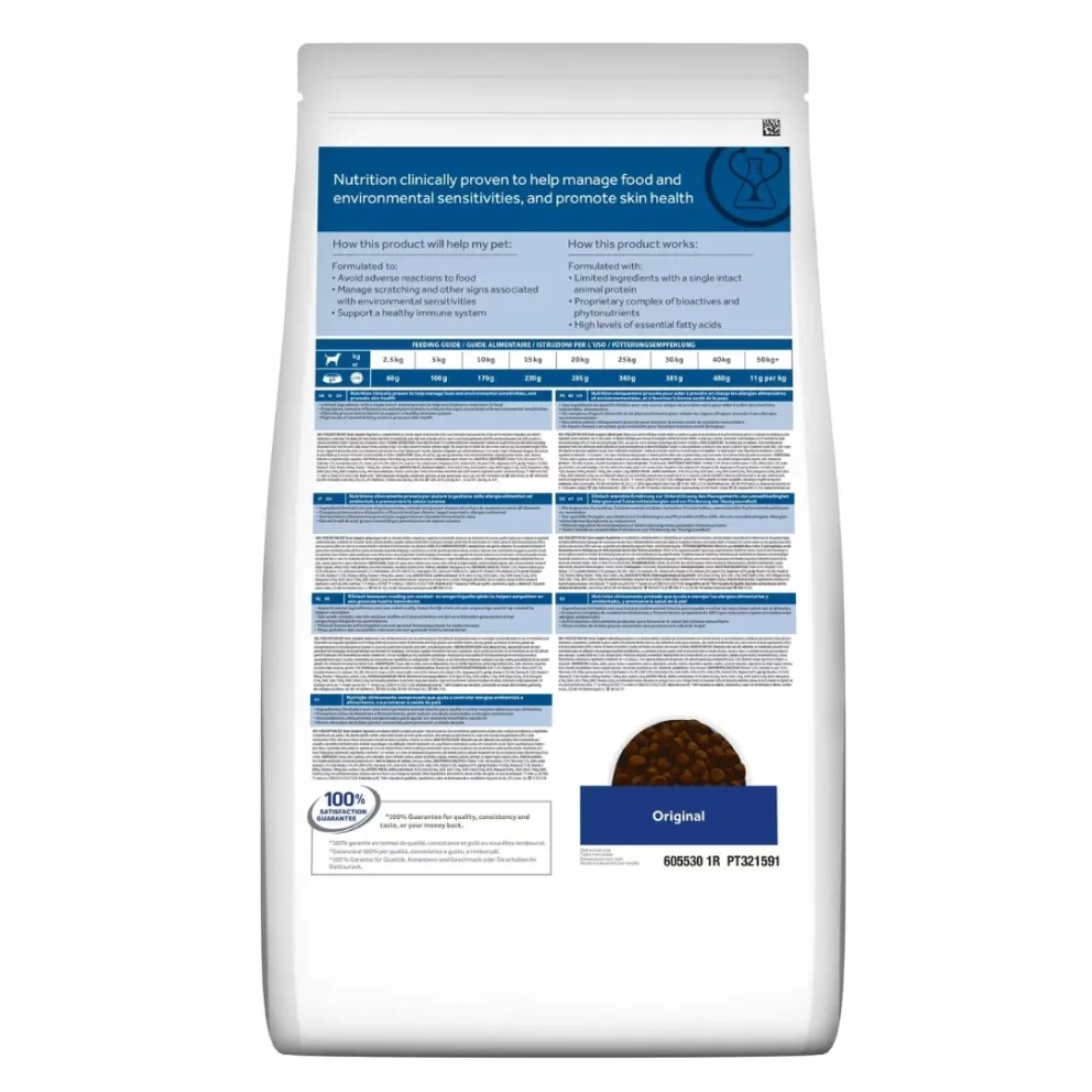 Hills-dog-dry-derm-complete-original-bite-14.3lb-2