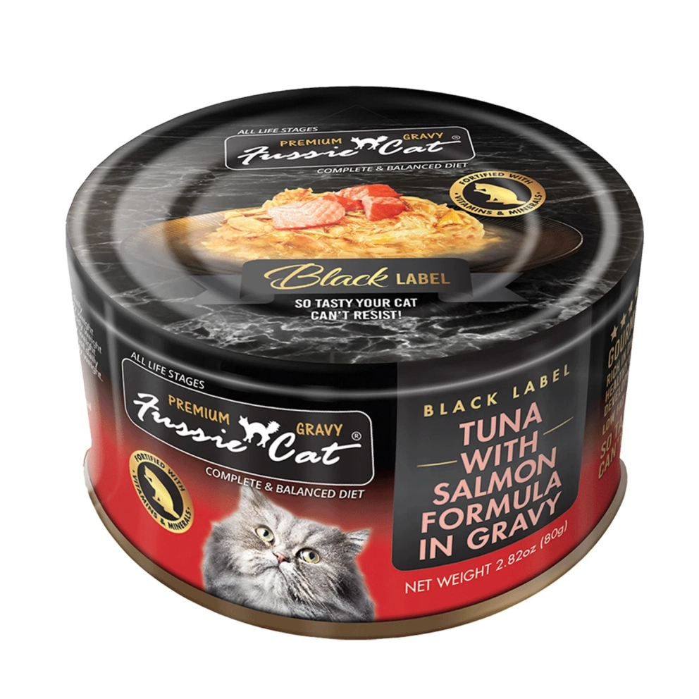 FC_P_Tuna_Salmon_Gravy_80g_1(1)