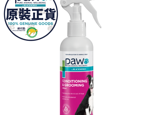 Conditioning_&amp;_Grooming_Spray_front_w