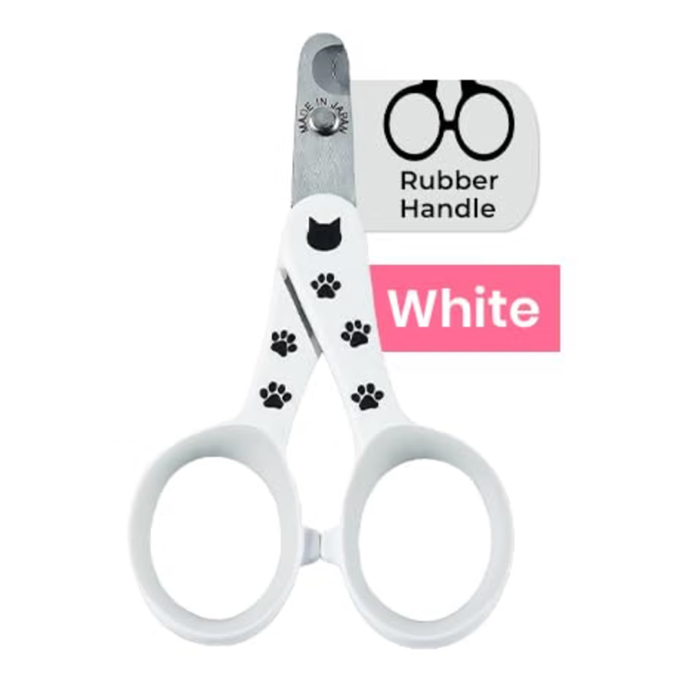 cats_nail_cutter_(white)