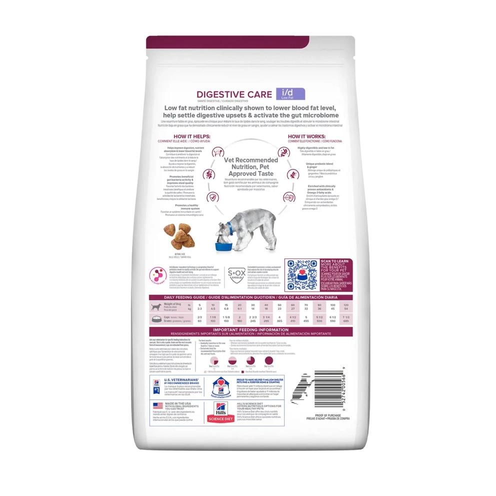 Hills-dog-dry-digestive-care-i:d-low-fat-1.5kg-2