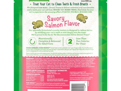 Dental_Treats_salmon_130_2