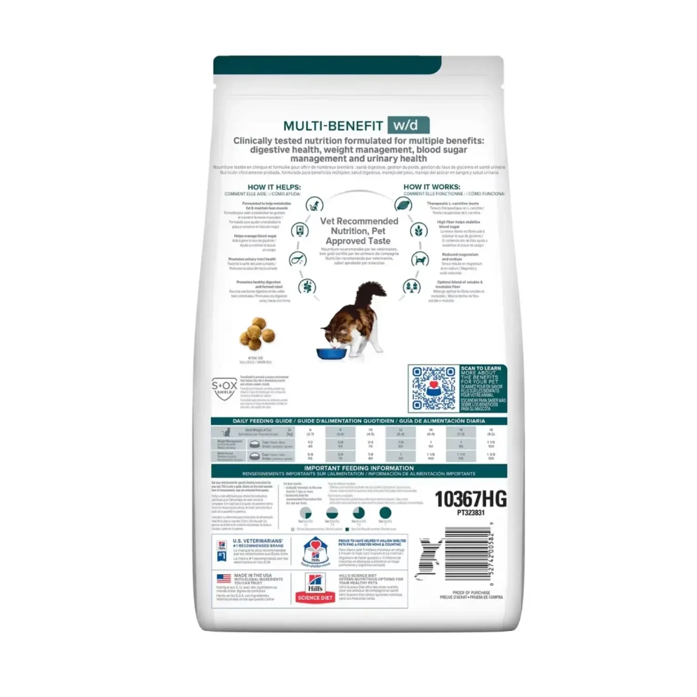 Hills-cat-dry-multi-benefit-w:d-1.5&amp;8.5lbs-2