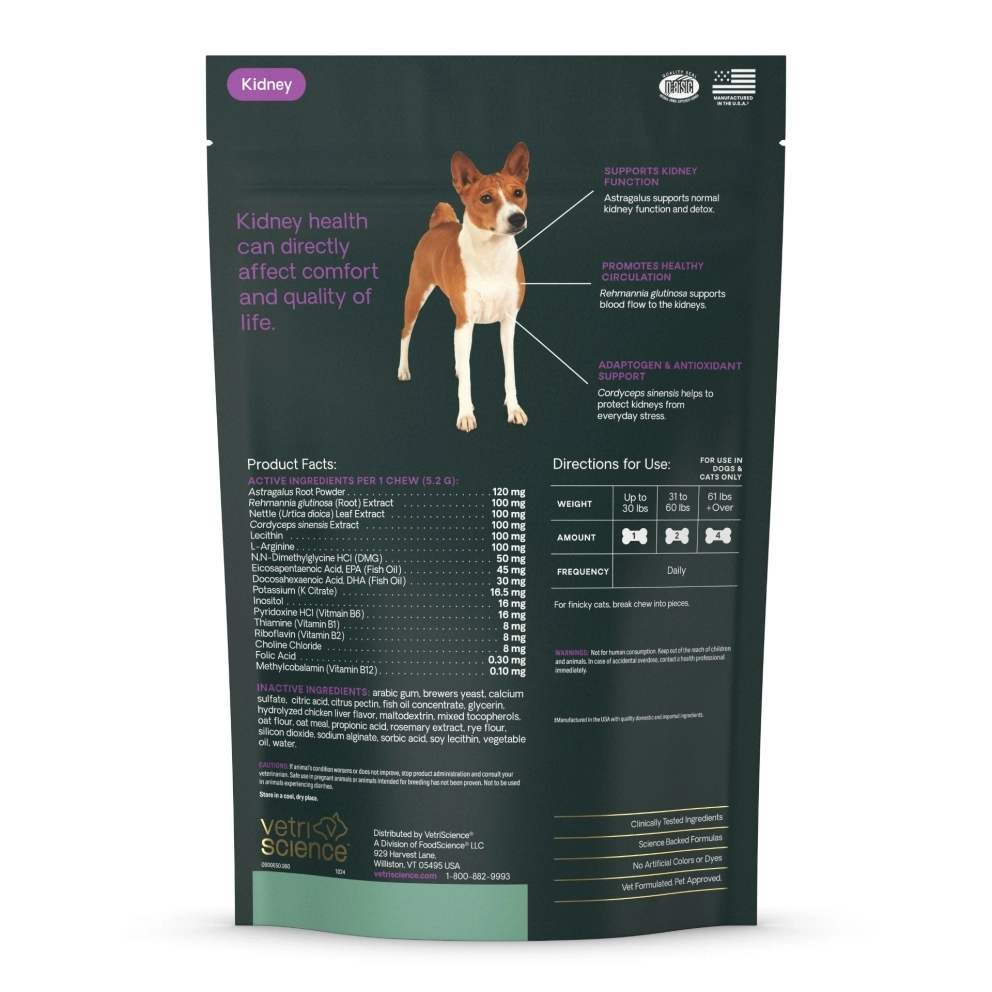 VS_Dog&amp;Cat_Kidney_Health_RENAL_ESSENTIALS_PRO_60chews_6