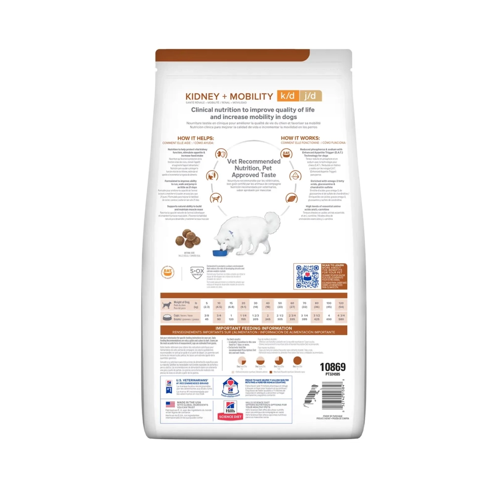 Hills-dog-dry-kidney-mobility-k:d-j:d-chicken-8.5lbs-2