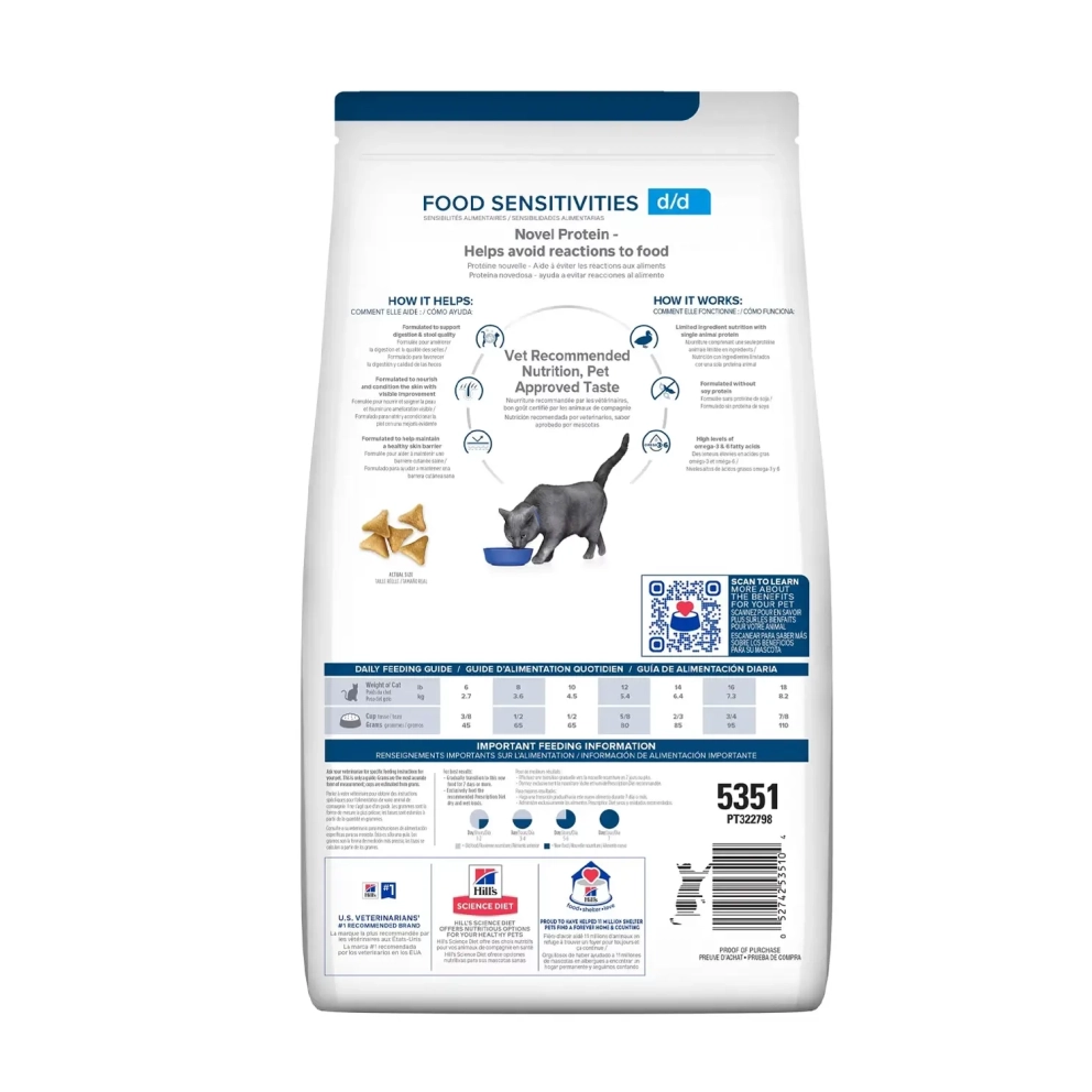 Hills-cat-dry-food-sensitivities-d:d-duck-pea-3.5lbs-2