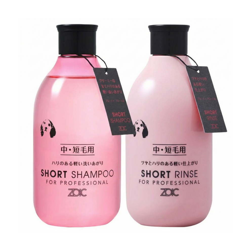 ZOIC_N_dog_Short_2in1_300m_2