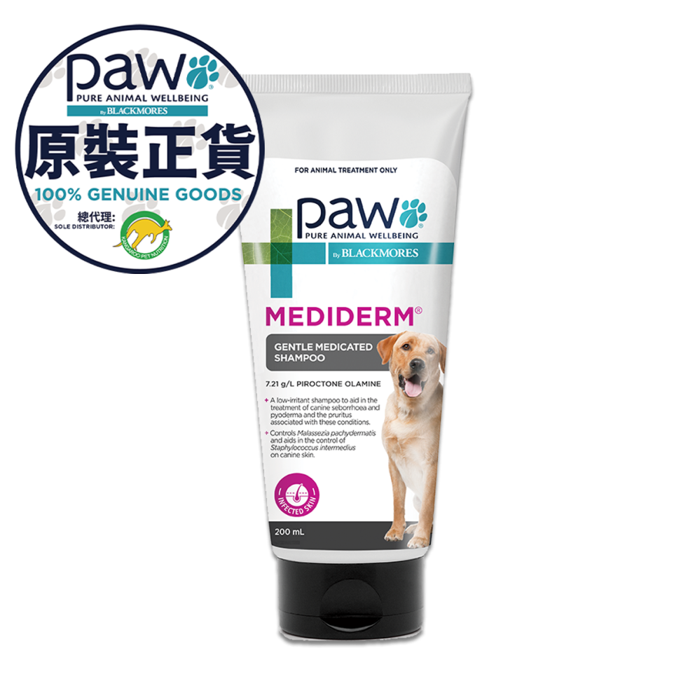 Gentle_Medicated_Shampoo_S_front