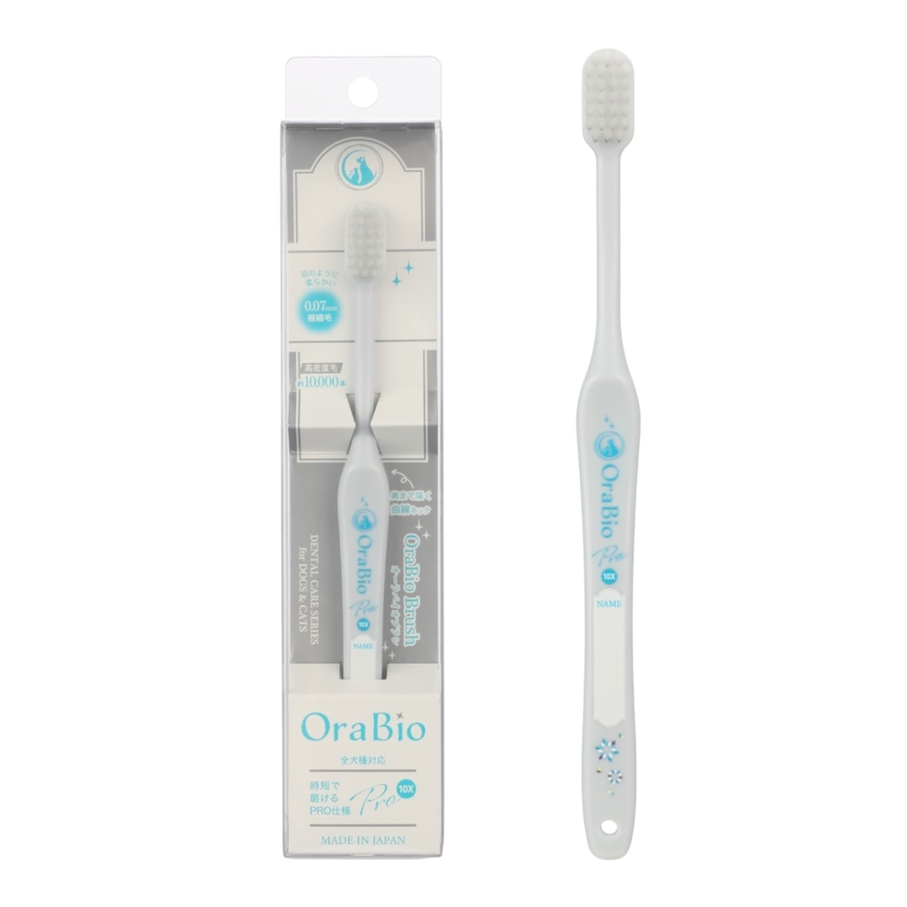 orabioPro_dogs_10x_toothbrush_1