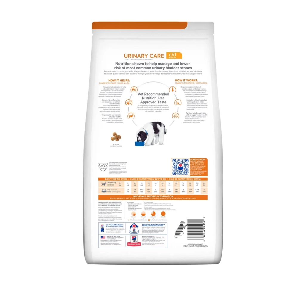 Hills-dog-dry-urinary-care-c:d-multicare-2