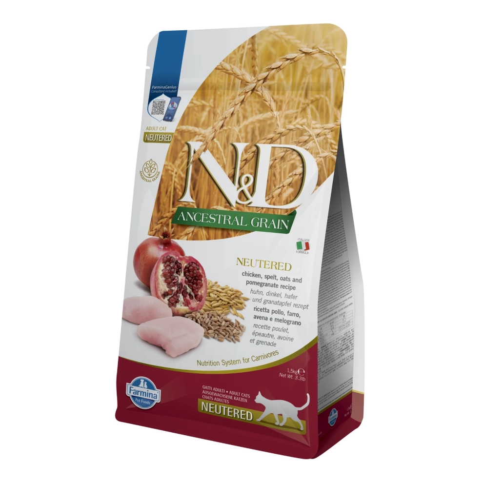 1.5kg-Adult-Chicken-NEUTERED@web