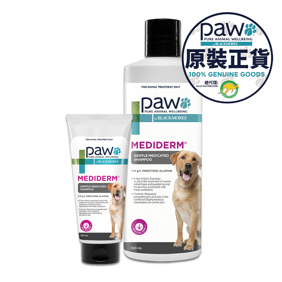 Gentle_Medicated_Shampoo_Group