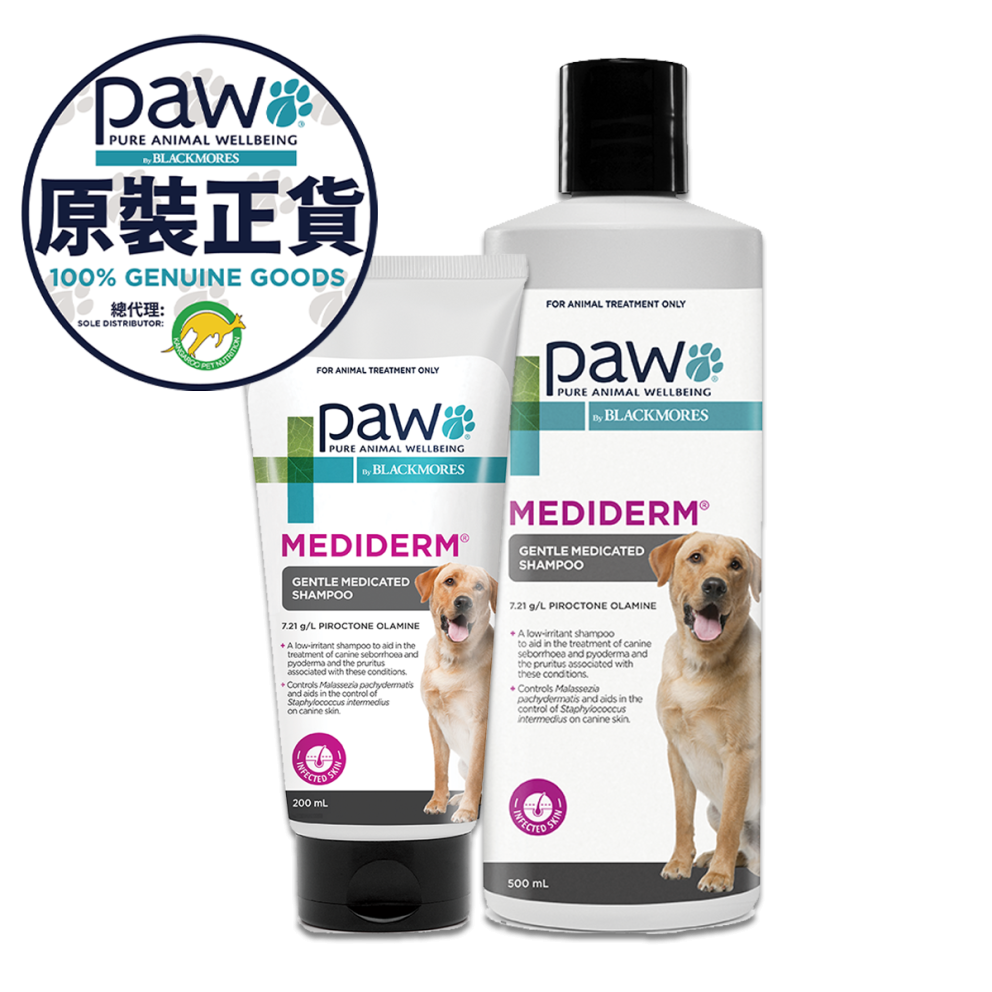 Gentle_Medicated_Shampoo_Group