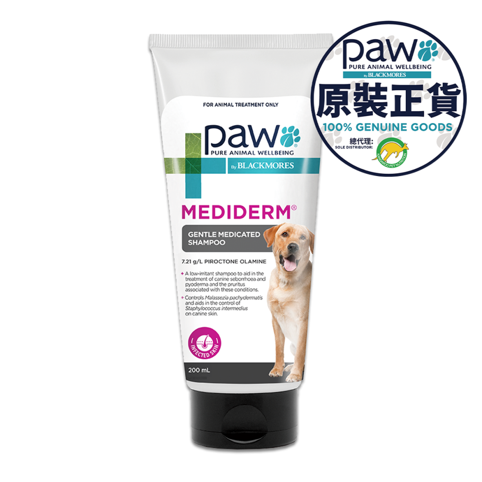 Gentle_Medicated_Shampoo_S_front