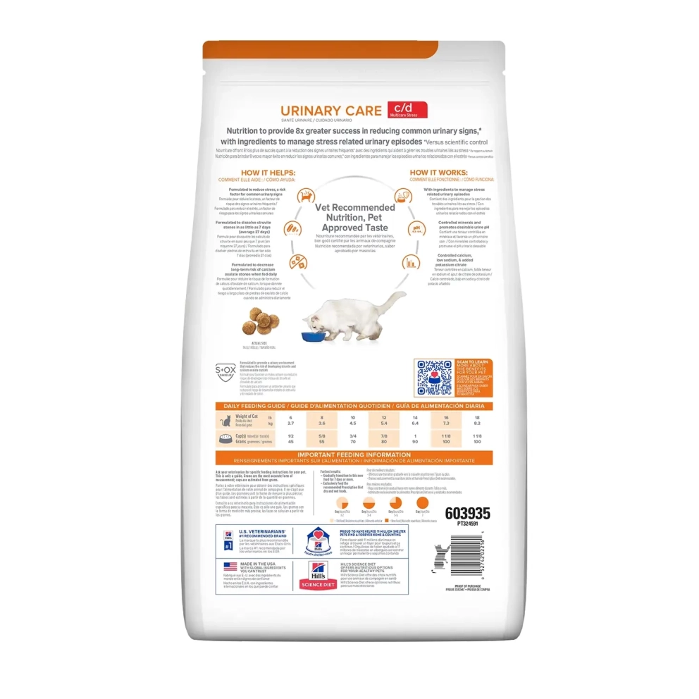 HIlls-cat-dry-urinary-care-c:d-multicare-stress-1.5&amp;8.5lbs-2