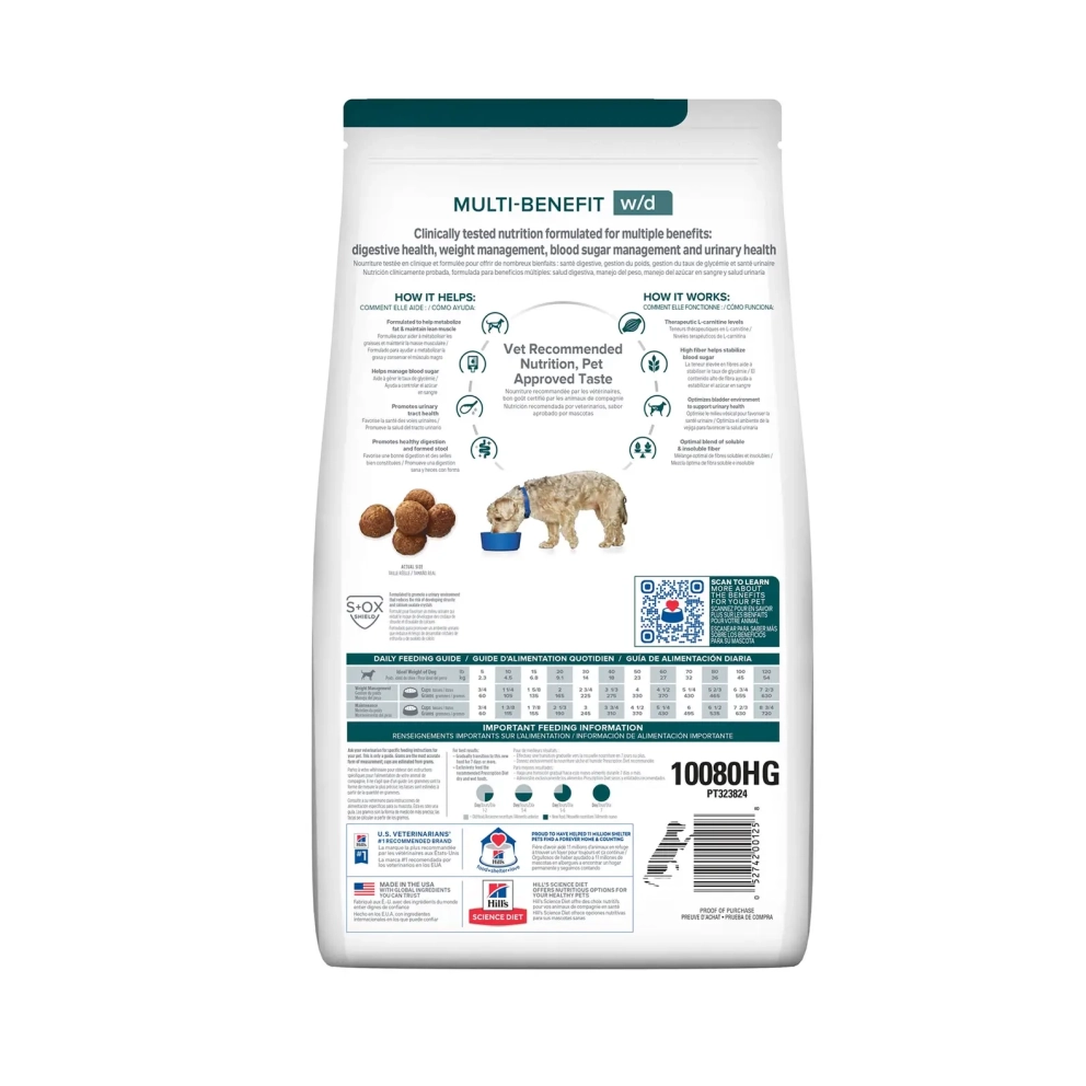 Hills-dog-dry-multi-benefit-w:d-1.5kg-2