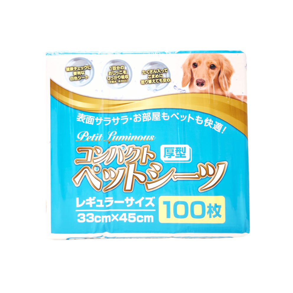 Petit_Luminous_33x45cm