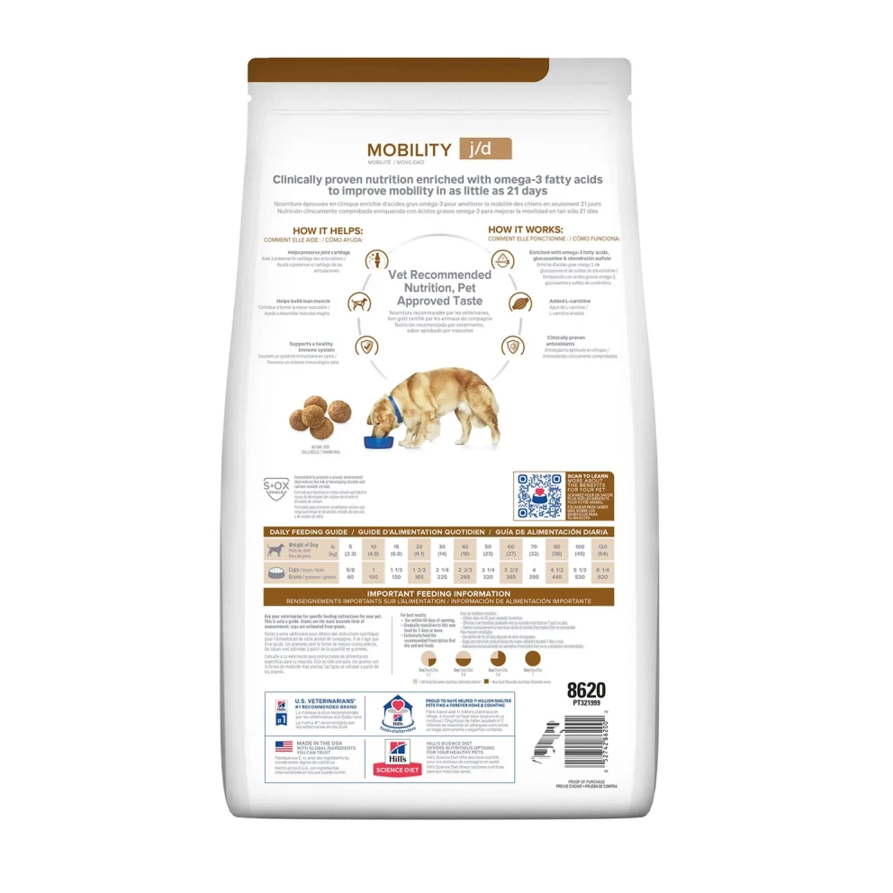 Hills-dog-dry-mobility-j:d-chicken-8.5&amp;27.5lbs-2