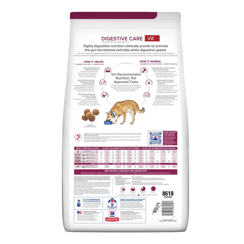 Hills-dog-dry-digestive-care-i:d-chicken-original-bites-17.6lbs-2