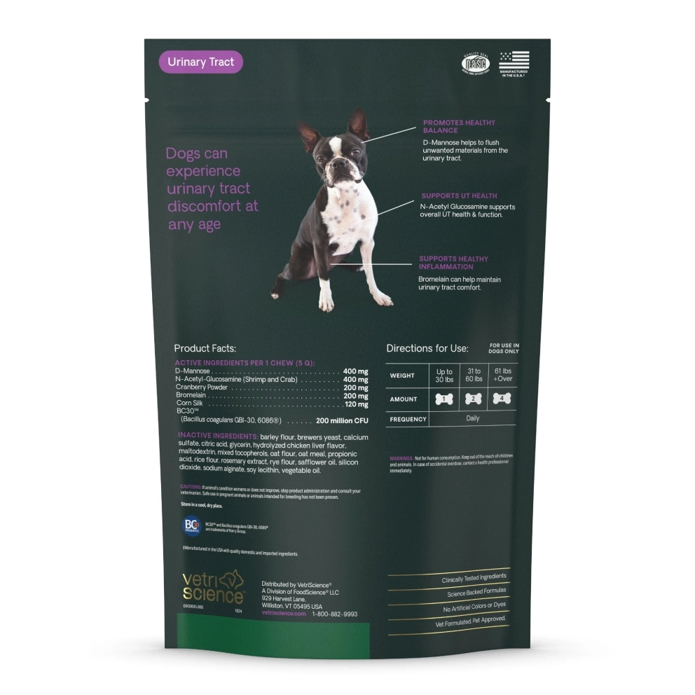 VS_Dogs_UT_Health_UT_STRENGTH_PRO_60chews_2