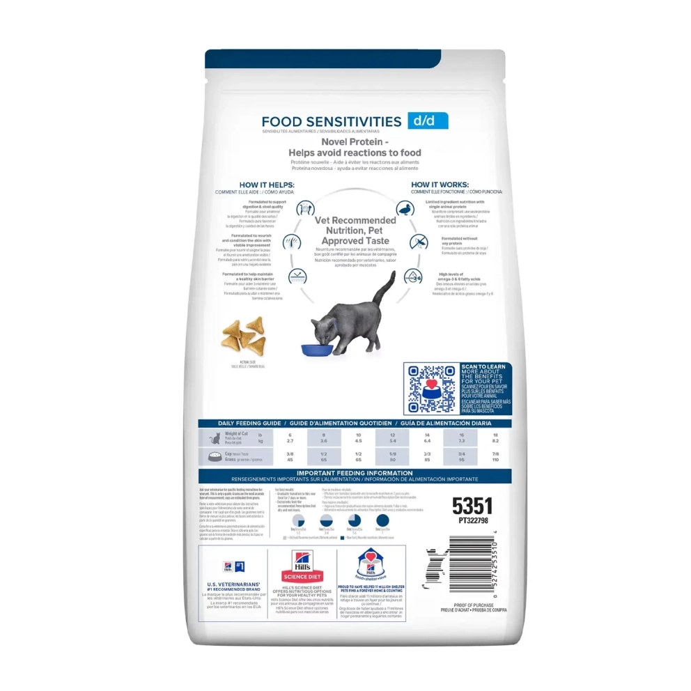 Hills-cat-dry-food-sensitivities-d:d-duck-pea-3.5lbs-2