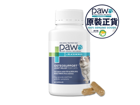 Osteosupport_Joint_Care_For_Cats_front