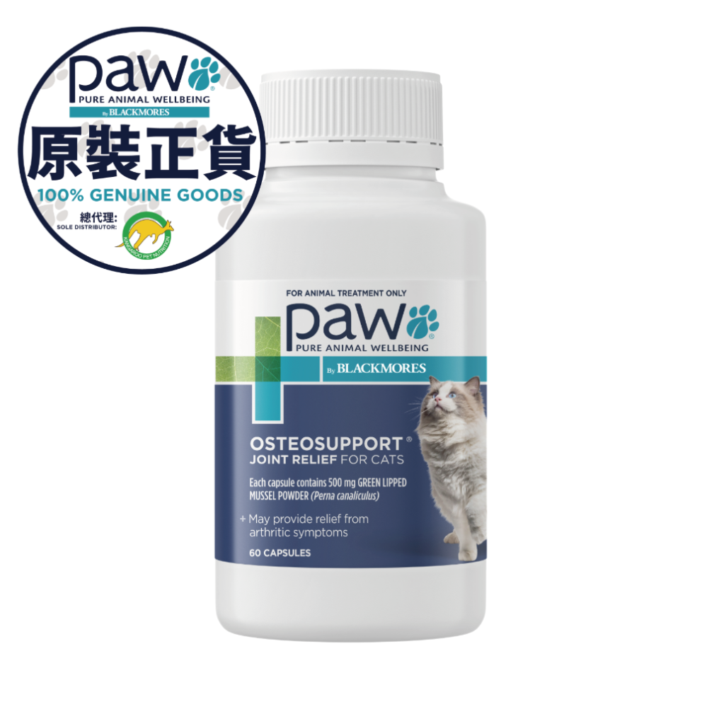 Osteosupport_Joint_Care_For_Cats_front_w