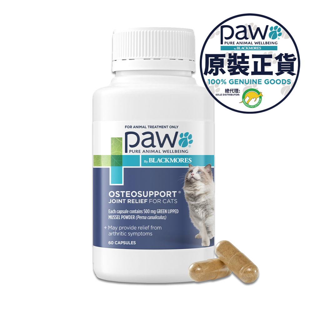 Osteosupport_Joint_Care_For_Cats_front