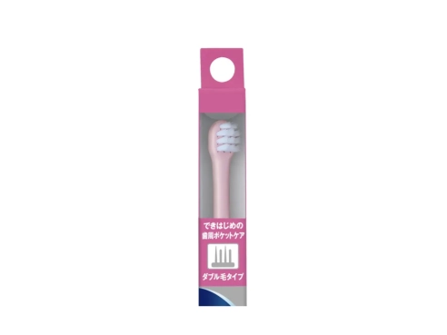 Pet_Kiss_Vet's_Doctor_Spec_Toothbrush_Pink