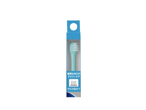 Pet_Kiss_Vet's_Doctor_Spec_Toothbrush_Green