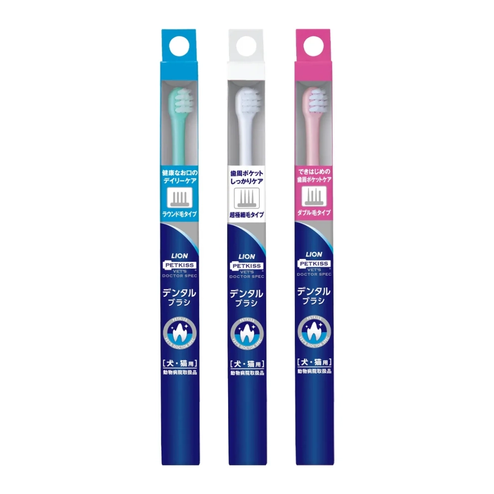 Pet_Kiss_Vet's_Doctor_Spec_Toothbrush