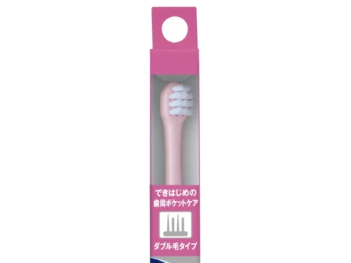 Pet_Kiss_Vet's_Doctor_Spec_Toothbrush_Pink